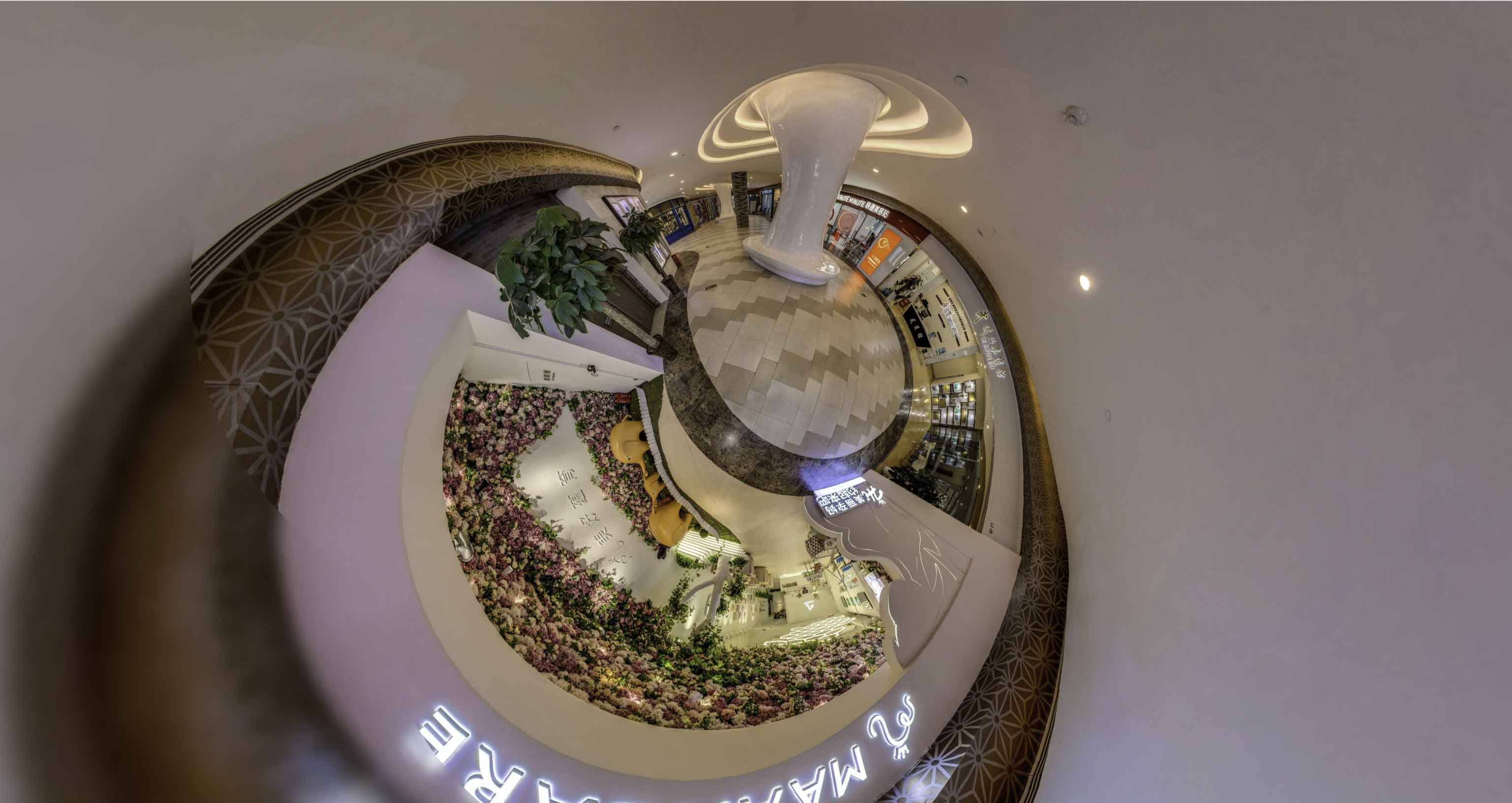 南关将VR全景融入品牌宣传活动的创新实践与策略